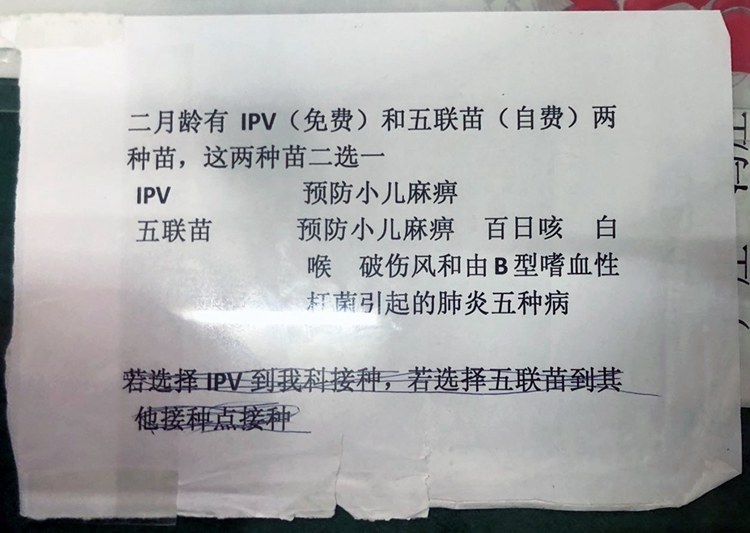 它是儿童“头号杀手”，家长切勿自己治疗，“拖累”孩子