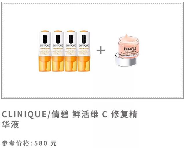 双十一值得入手的牌子,双十一推荐必买