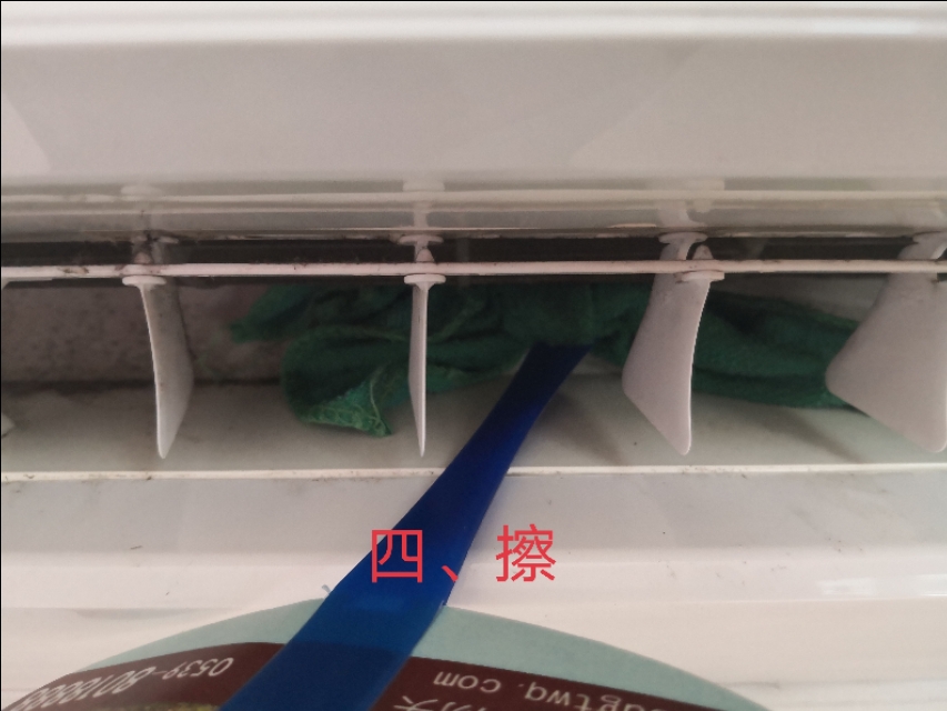 怎么清洗挂机空调小视频,怎样专业清洗空调挂机