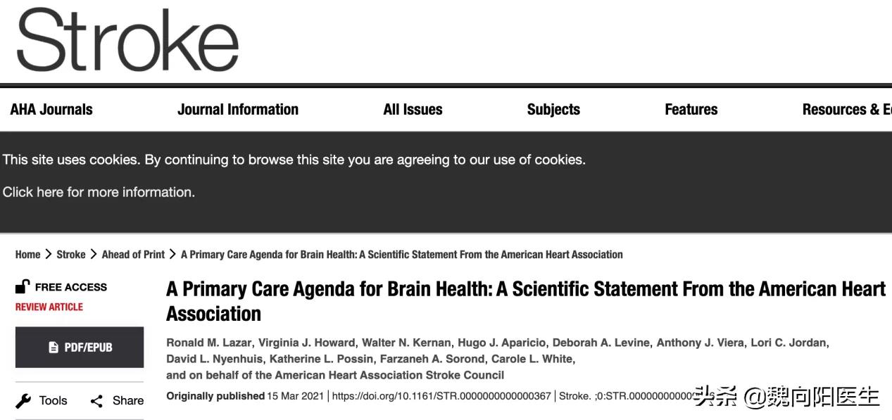 做好4件事预防痴呆,几个简单的动作预防老年痴呆
