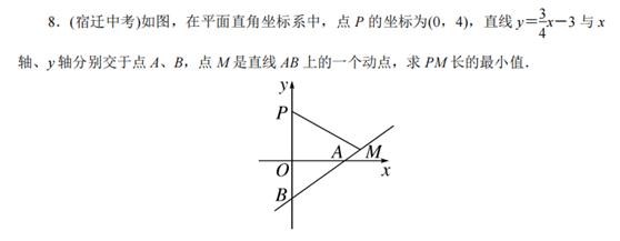 相似三角形的基本模型图片,相似三角形的基本模型教案