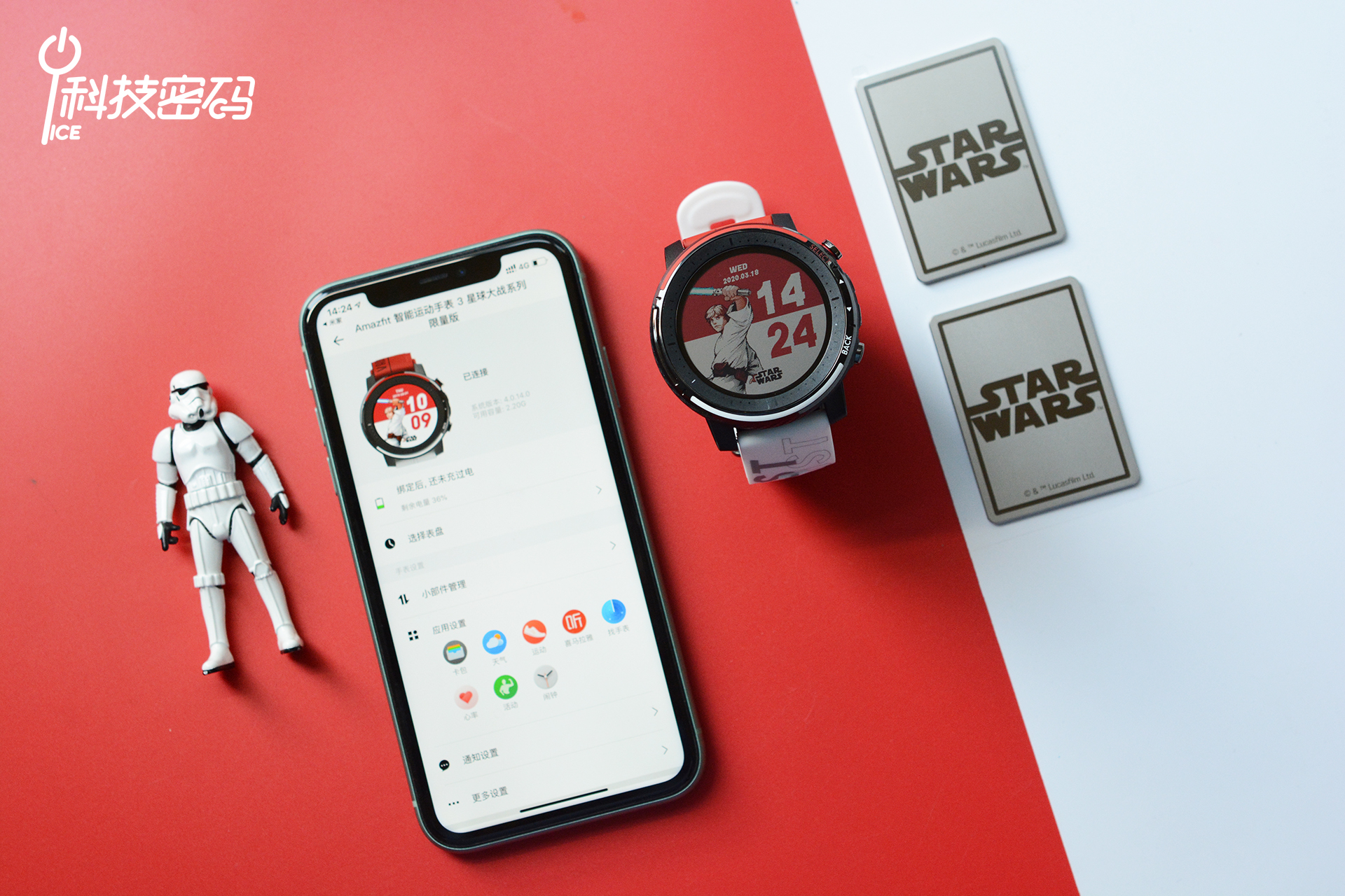 原力与你同在达斯维达,原力与你同在视频