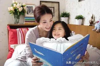 睡前亲子游戏孩子越玩越聪明,儿童亲子游戏大全3-6岁有趣的游戏