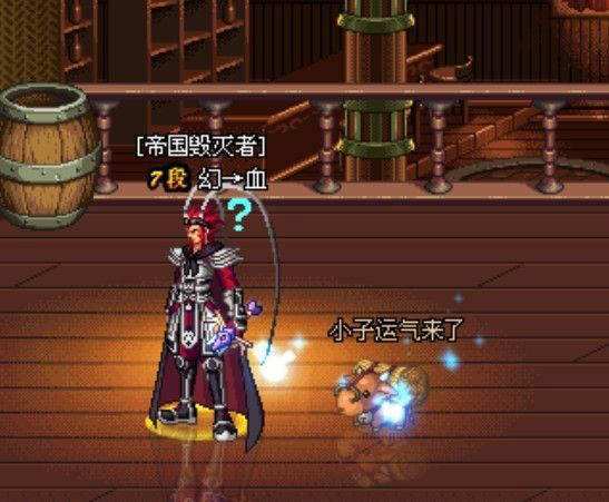 dnf幻化十大拉风武器钝器,dnf神器拳套幻化