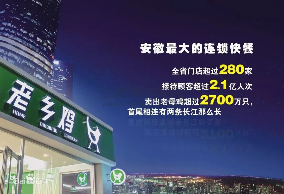 这家“中式快餐店”拳打真功夫、脚踢德克士,可我真的不认识啊