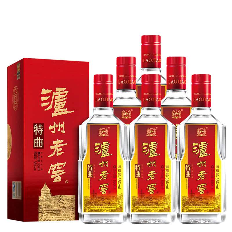 爱喝酒的人注意，这里有一份中国十大名酒清单！手慢了就没酒喝了