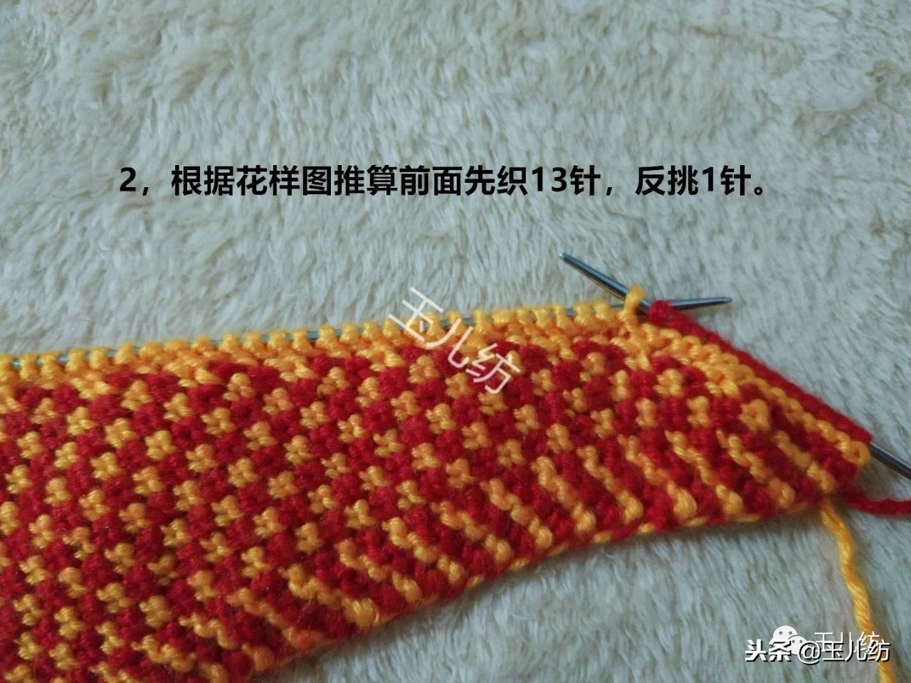 玉儿纺棉拖鞋太阳花教程全集,玉儿纺太阳花棉拖鞋编织教程全集