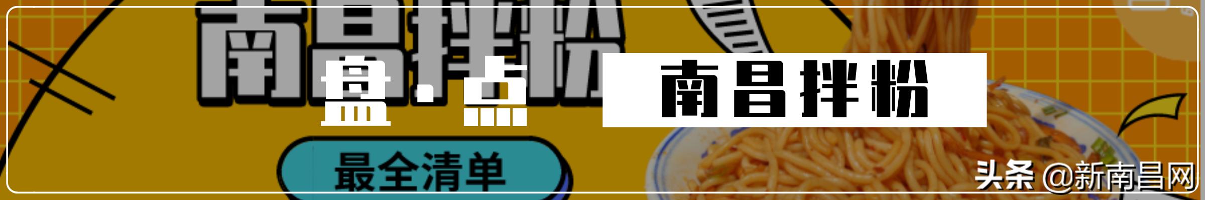 南昌花市有哪些地方,南昌花市批发市场