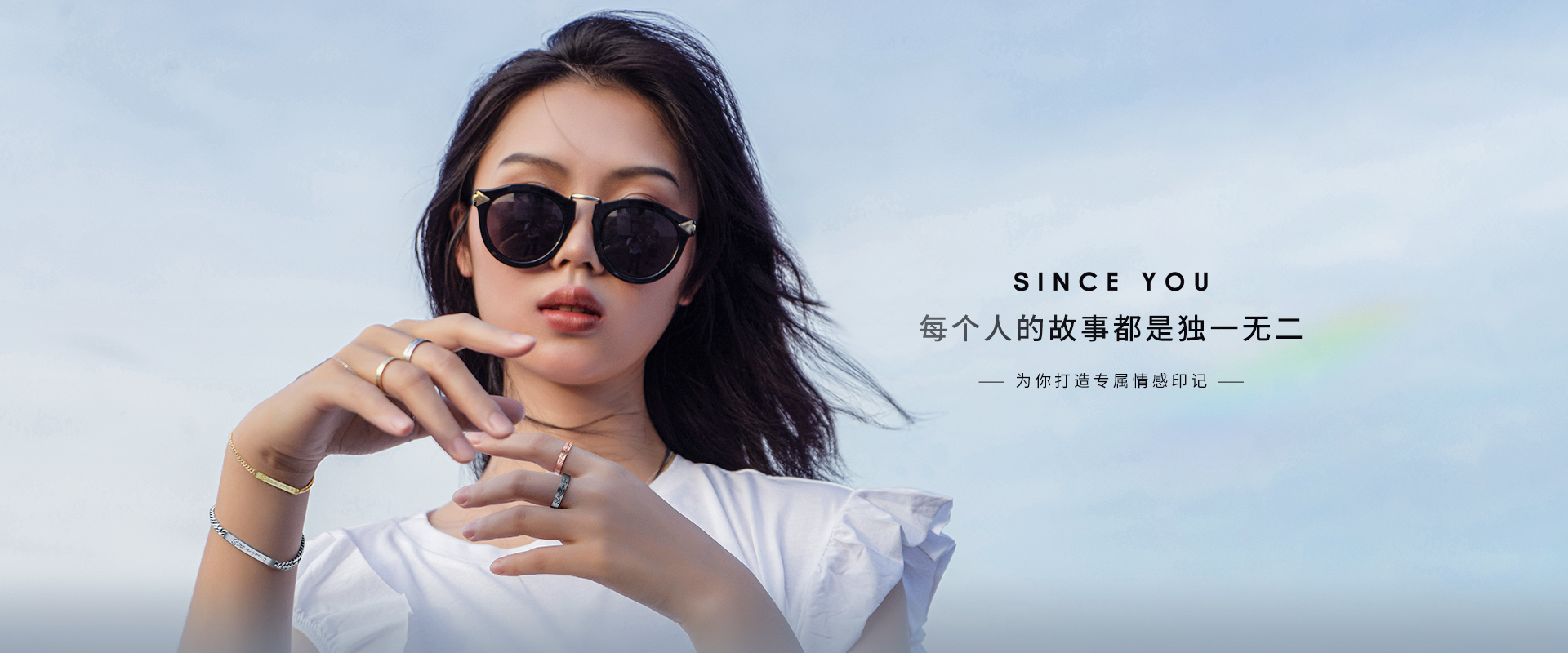 迪奥推出ROSEDESVENTS系列新品