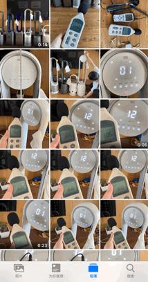 无叶风扇哪款好,我买的风扇