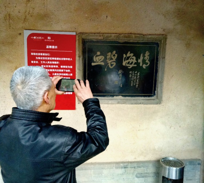 曲江寒窑遗址公园和曲江遗址公园,曲江寒窑遗址公园在地铁几号线