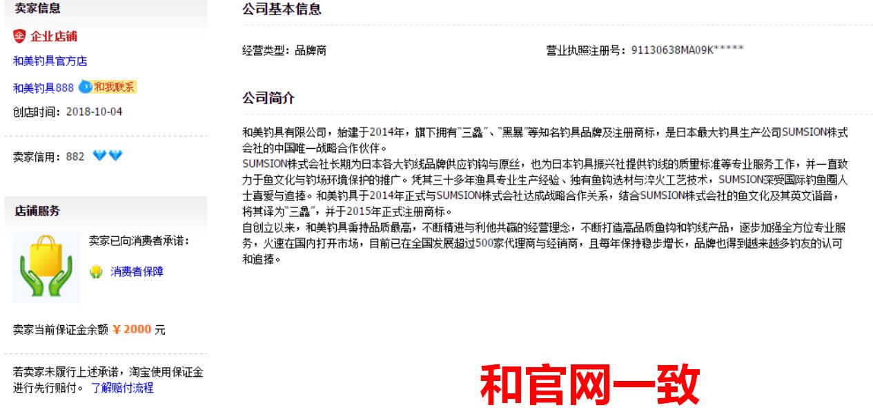 澶╀环楸奸挬楠楀眬鏇濆厜鍥炬枃,澶╀环楸奸挬楠楀眬鎻鍥捐В