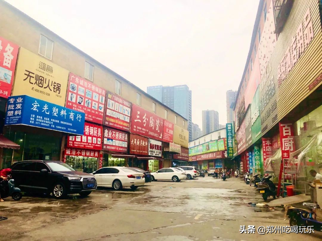 郑州最大二手厨具批发市场在哪里,郑州百荣厨具市场在哪个区