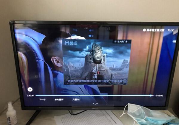 康佳kktv电视机测评,电视康佳kktv智能语音