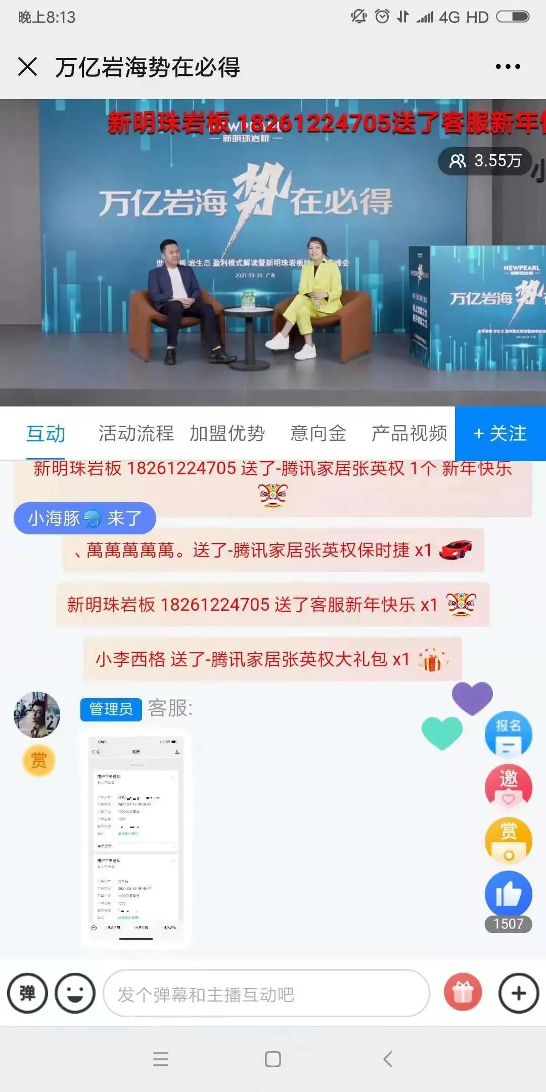 陶瓷行业十大巨头,陶瓷品牌企业大全介绍