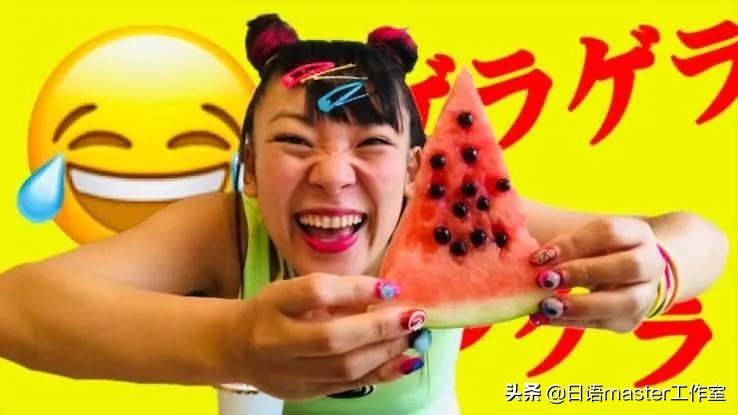 日本新词流行语 (日本年度热词)