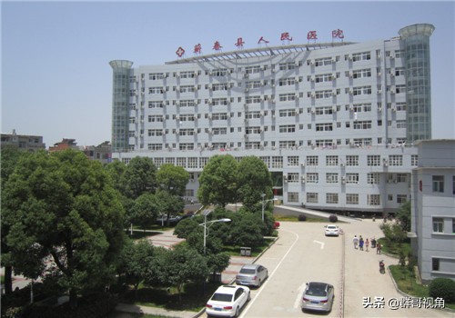 湖北黄冈医院,黄冈市中心医院在湖北省的排名