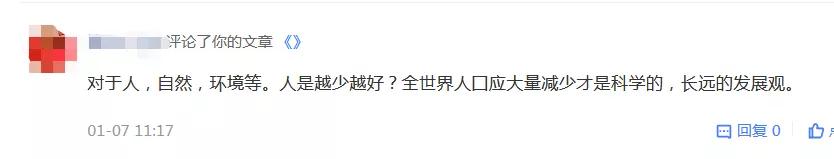 如果地球上的石油用完了会怎么样,地球上的石油用完了怎么办