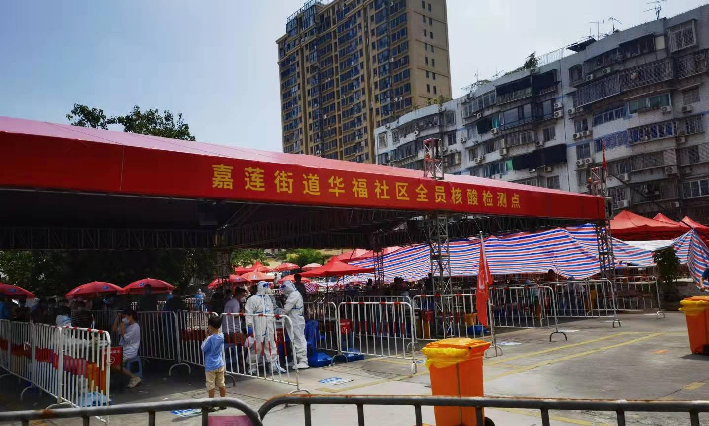 2021厦门抗疫成功宣传片,厦门抗疫新闻特写