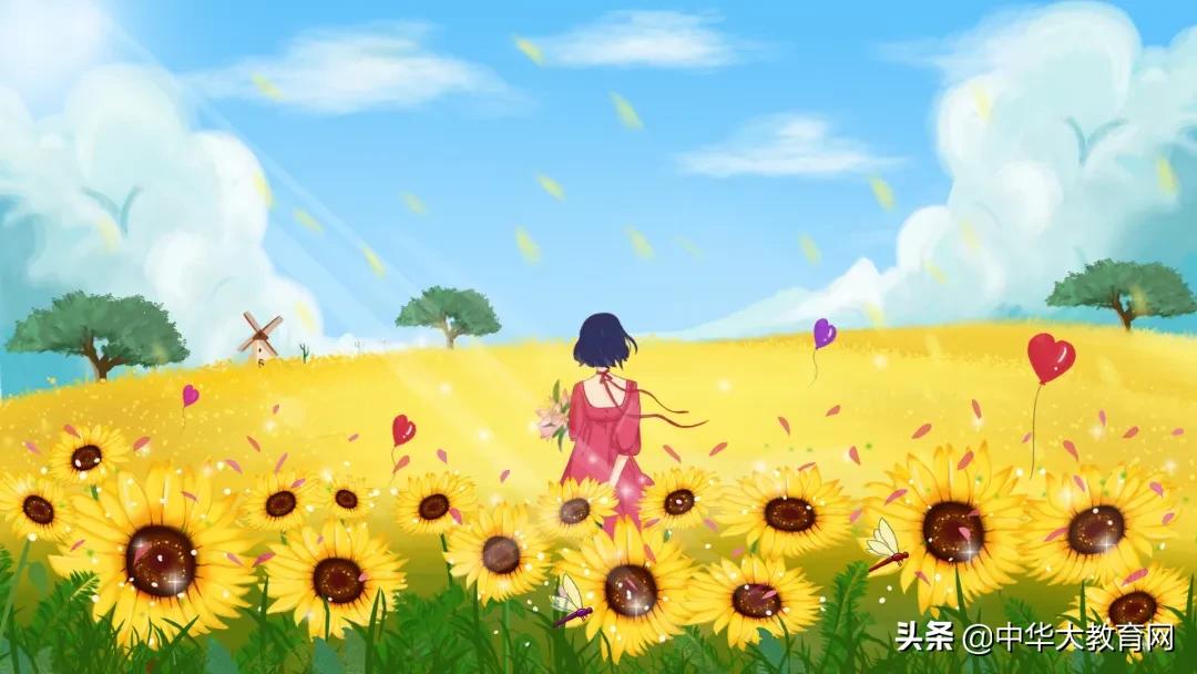 爱是人间最美的春天完整版,爱是人间最美的春天微视频