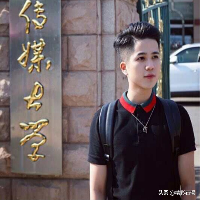 石碣四海学校口碑怎么样,广东东莞市石碣四海学校排名