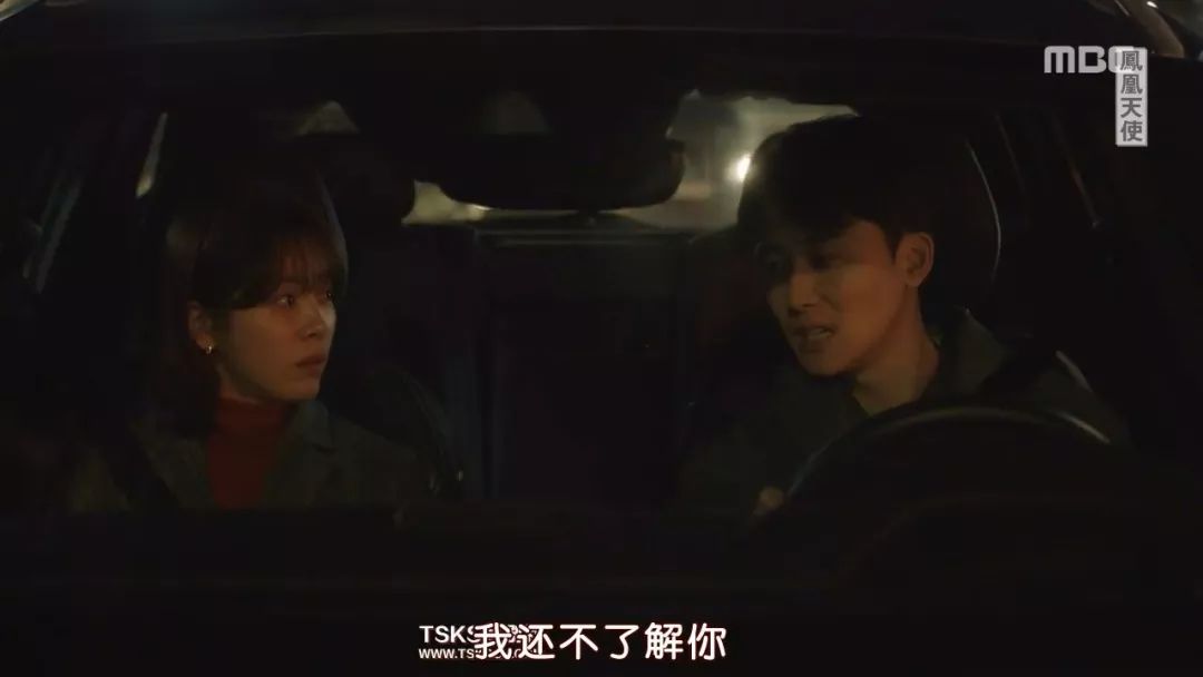 谈婚论嫁时遇到了真爱,女孩遇到真爱谈婚论嫁