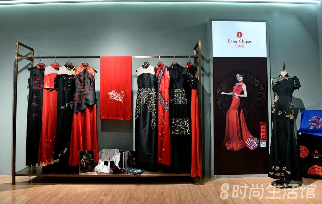 成都城市生活美学馆,成都美学生活体验馆