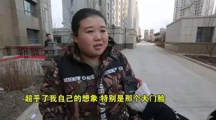 这些盘的质量对得起价格，业主都说：很满意