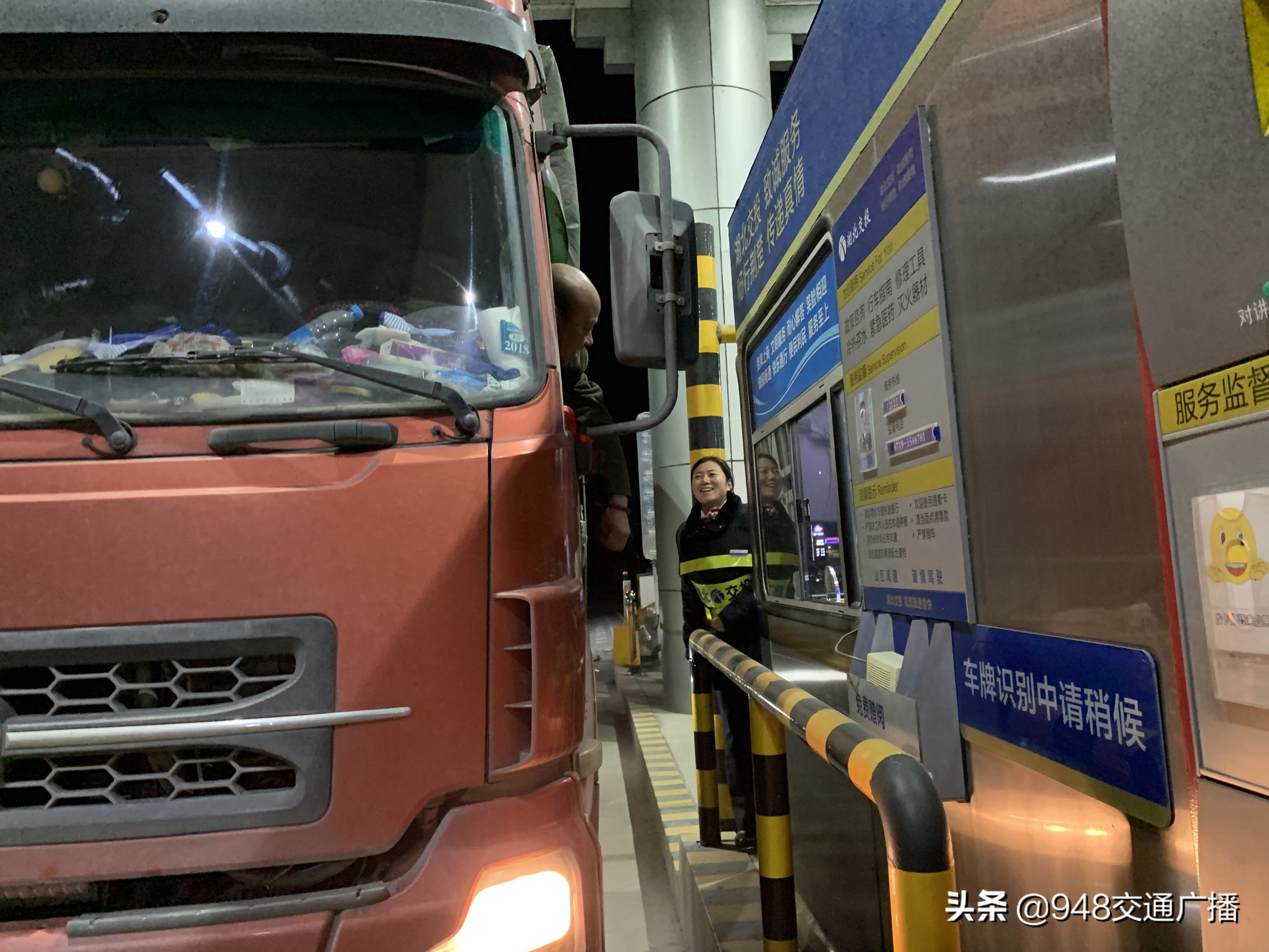 技术创新点燃高质量发展新引擎,科技创新点燃引擎