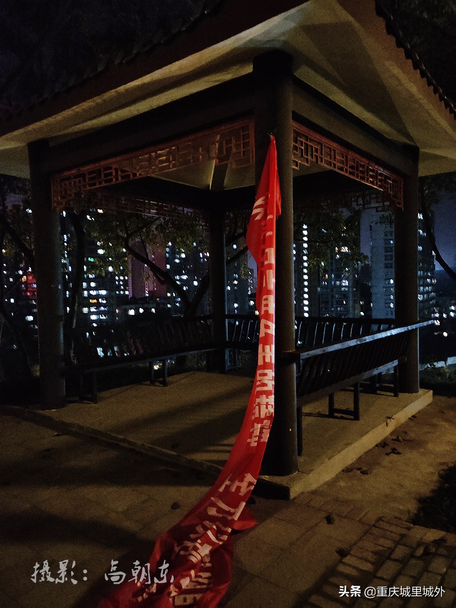 夜间开放的体育公园,平顶山体育公园晚上好玩吗