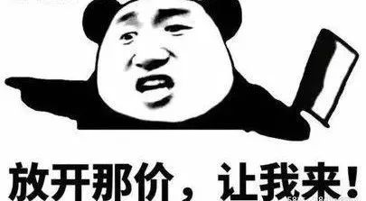 新手买车不懂车怎么办,新手买车不知从何下手