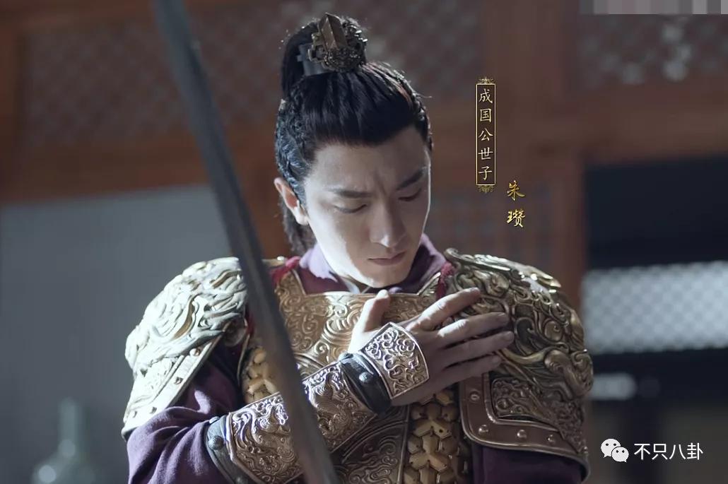 君九龄金瀚被吐槽的人物,君九龄金瀚帅不帅