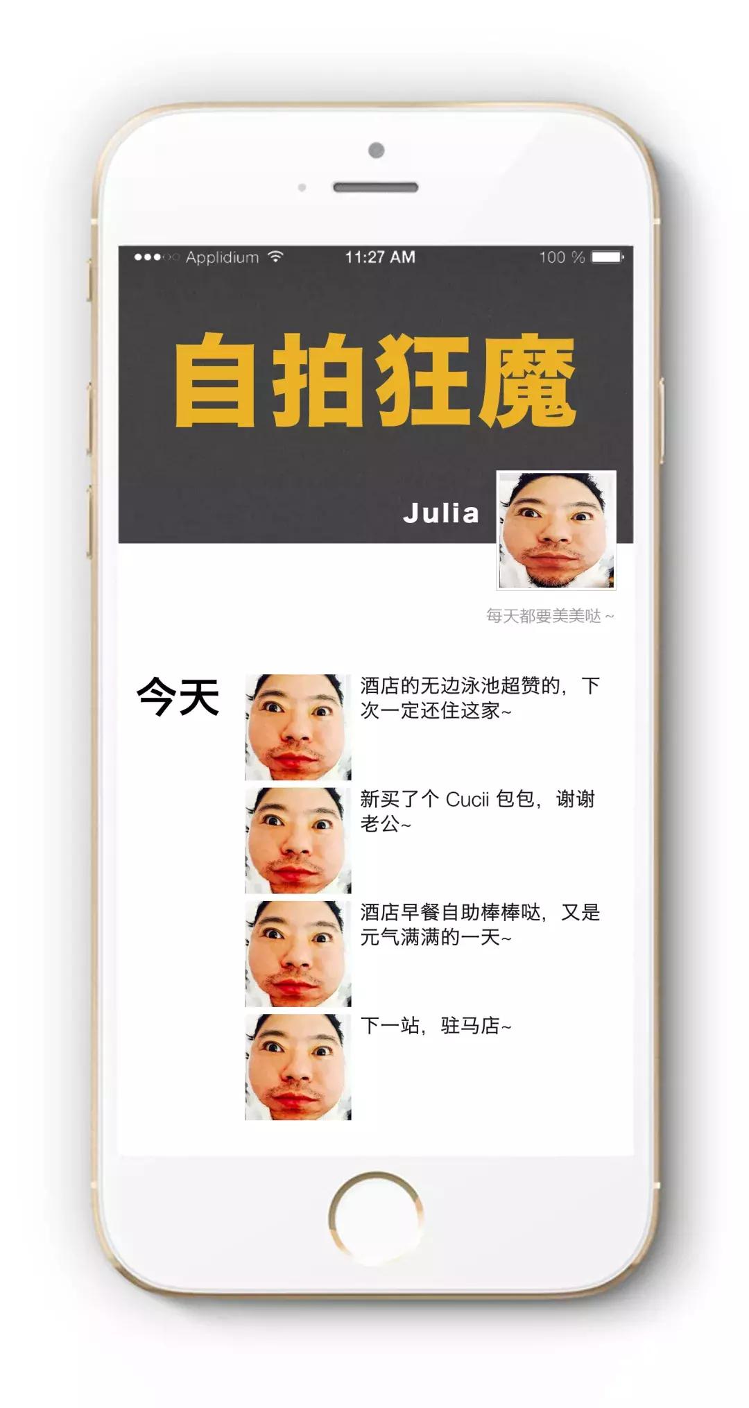 一些旅行中比较奇葩的照片,旅游遇到的十大奇葩事