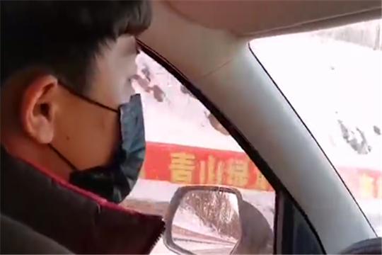 村里防疫严峻,被要求没事不能出门,大一学生主动帮村民“代购”