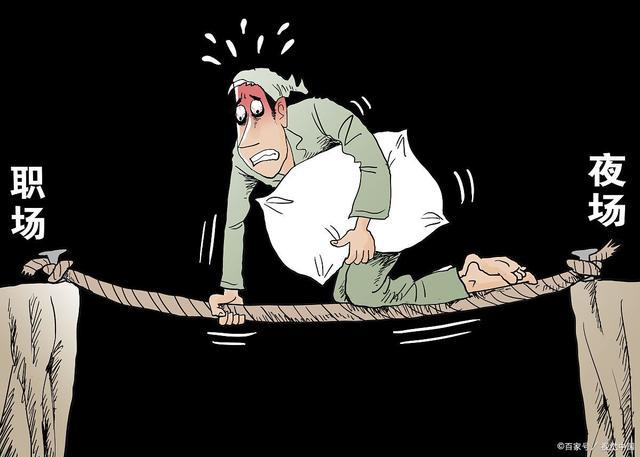 心理学说为什么会失眠,心理学家分析失眠