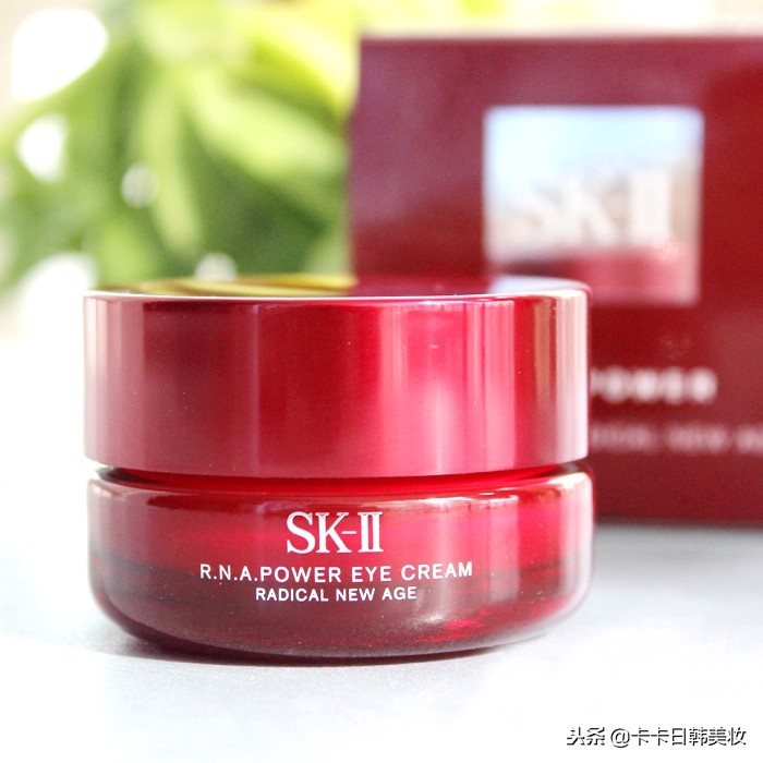 给大家推荐一款非常不错的眼霜,一年四季都在用的这款眼霜