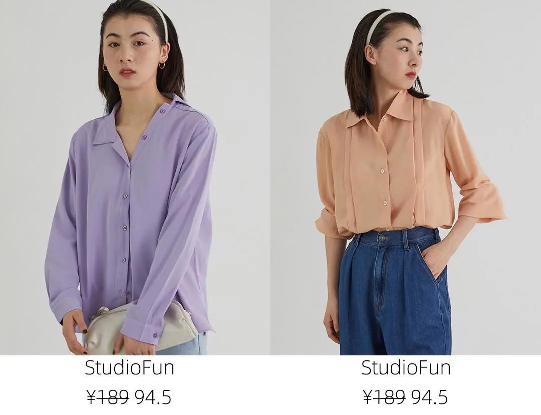 夏季韩系风格淘宝店铺推荐,ins韩风网店铺推荐