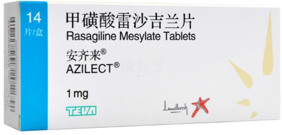 有关帕金森病治疗方法文章,帕金森治疗综述