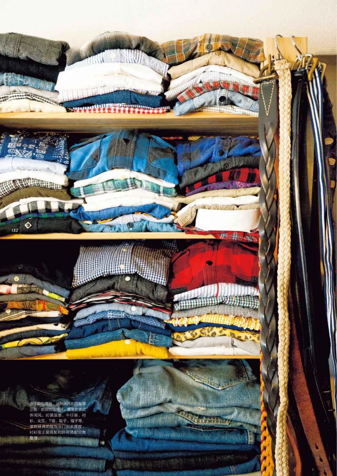 比优衣库便宜的日本潮牌,日本潮牌优衣库