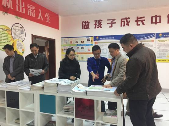 交流促发展,交流促合作共享共赢谋发展