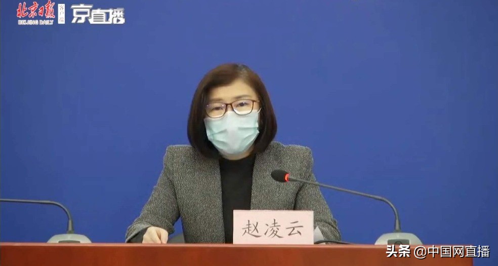 北京回应黄某英事件,北京黄某英事件结果