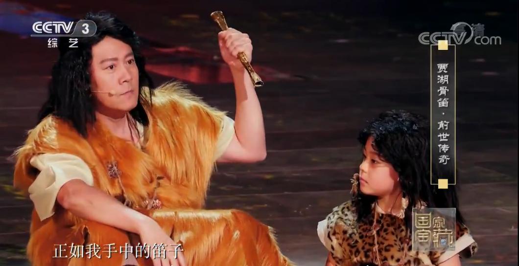 贾湖酒业直播现场,贾湖酒业最新产品