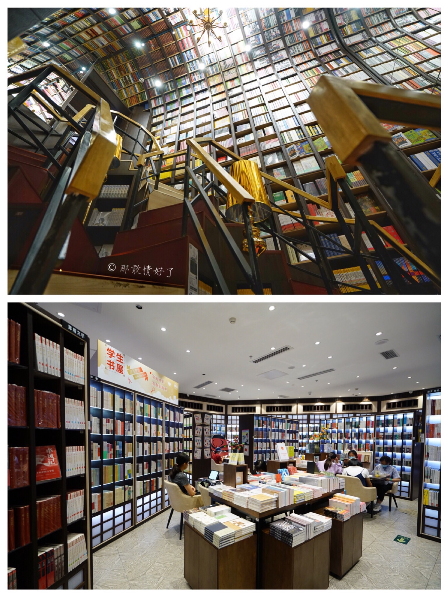 爆火北京的虫洞书店，一座可以攀爬的镜子迷宫，到底值不值得去