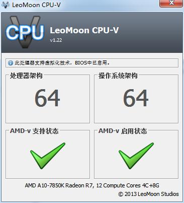 按键精灵运行经常崩溃,按键精灵安卓模拟器封号