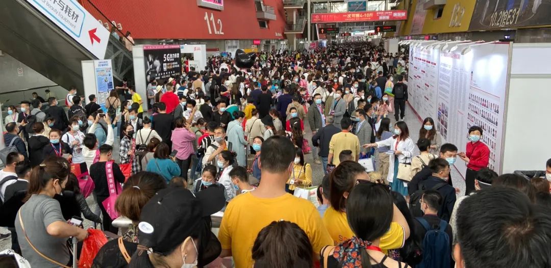 2023美博会美业风向标,美博会机器人推拿