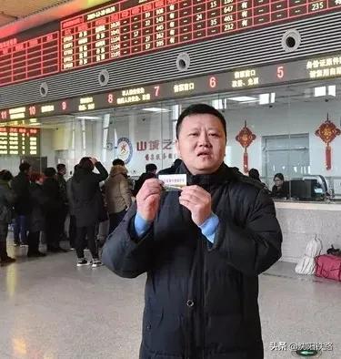 电子客票状态有哪些,电子客票都有哪些信息