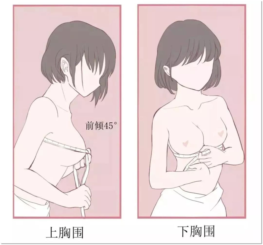 我花100块入三件夏日必备内衣，居然还有的剩