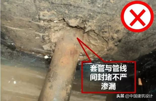 建筑物渗漏的原因及处理措施,地下工程易发生渗漏的部位是
