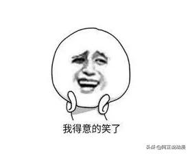 男子偷打一注6000余元彩票被刑拘,男子偷彩票被拘留