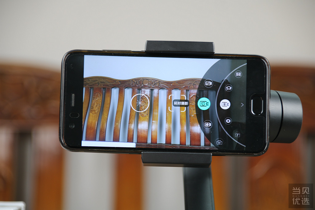 还在担心不会拍视频？魔爪Mini-S稳定器让你上手就会用